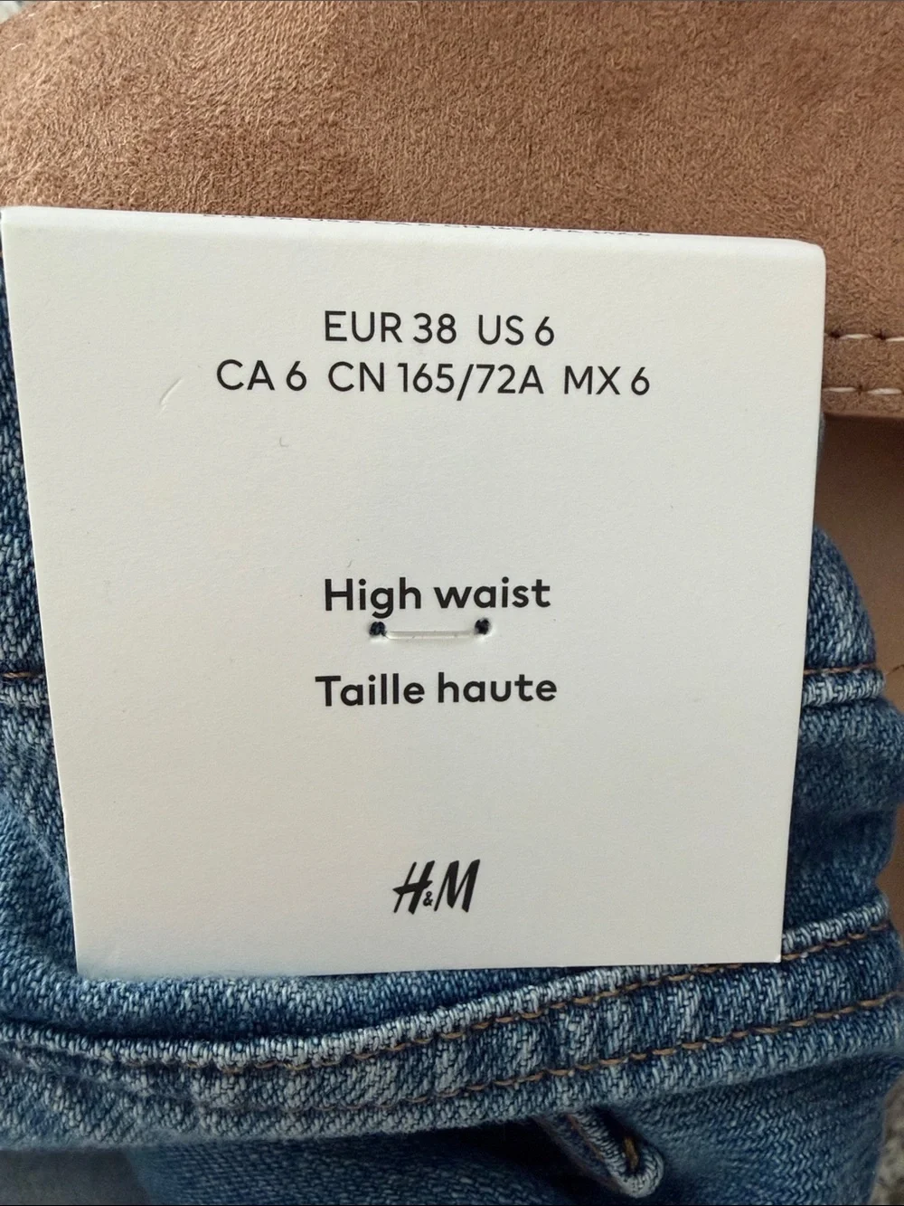 NWT H&M Long Blue Denim Button Front High WaistJean Shorts with Tan Belt. Size